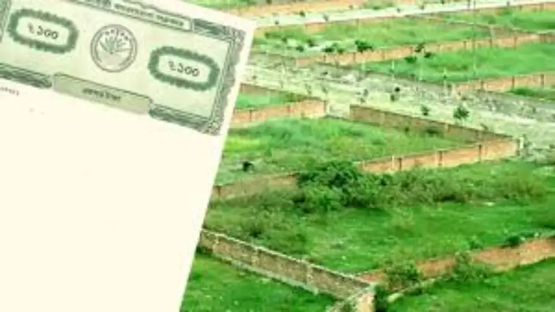 চিরতরে বাতিল হয়ে যাচ্ছে যেসব জমির দলিল!
