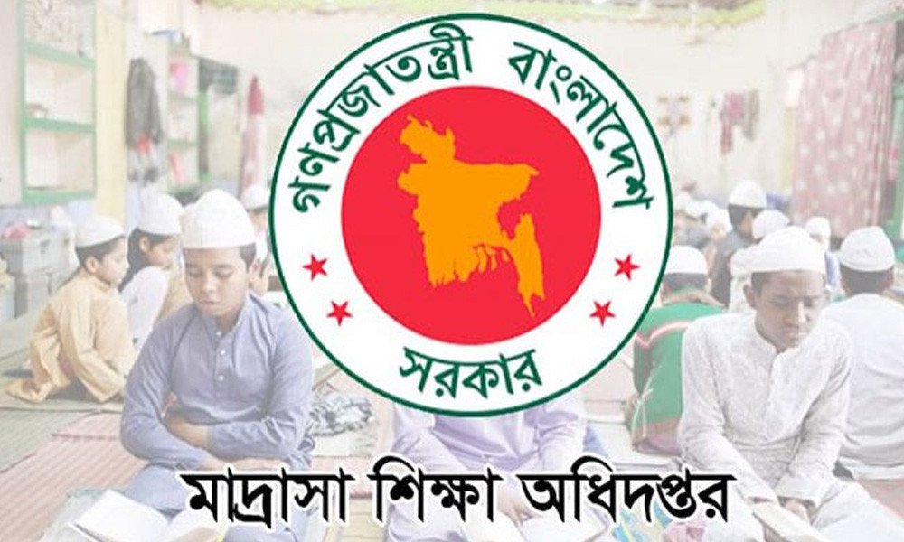 এইমাত্র পাওয়া: শিক্ষক-কর্মচারীদের সতর্ক থাকার নির্দেশ!